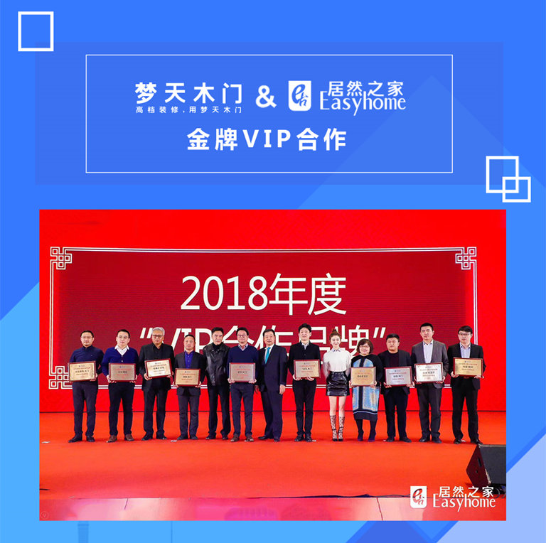 北京展会2018.9 (2).jpg